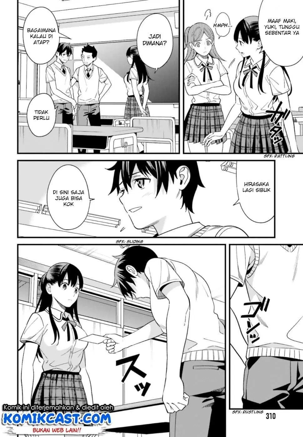 Hirasaka Hinako ga Ero Kawaii koto wo Ore dake ga Shitteiru Chapter 3 Gambar 14