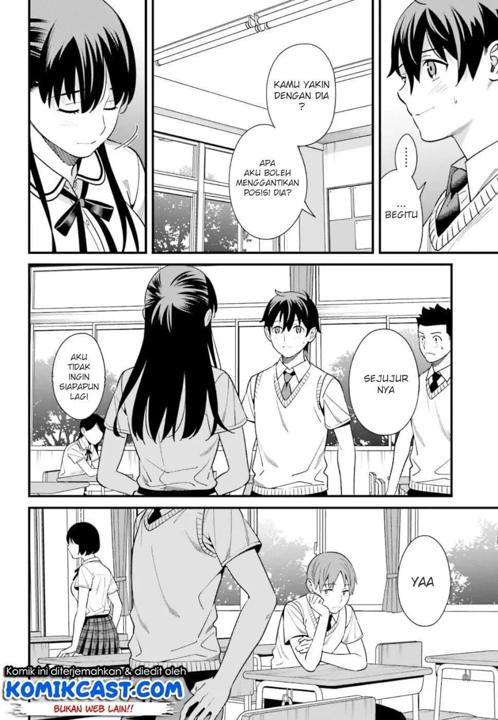 Hirasaka Hinako ga Ero Kawaii koto wo Ore dake ga Shitteiru Chapter 3 Gambar 22