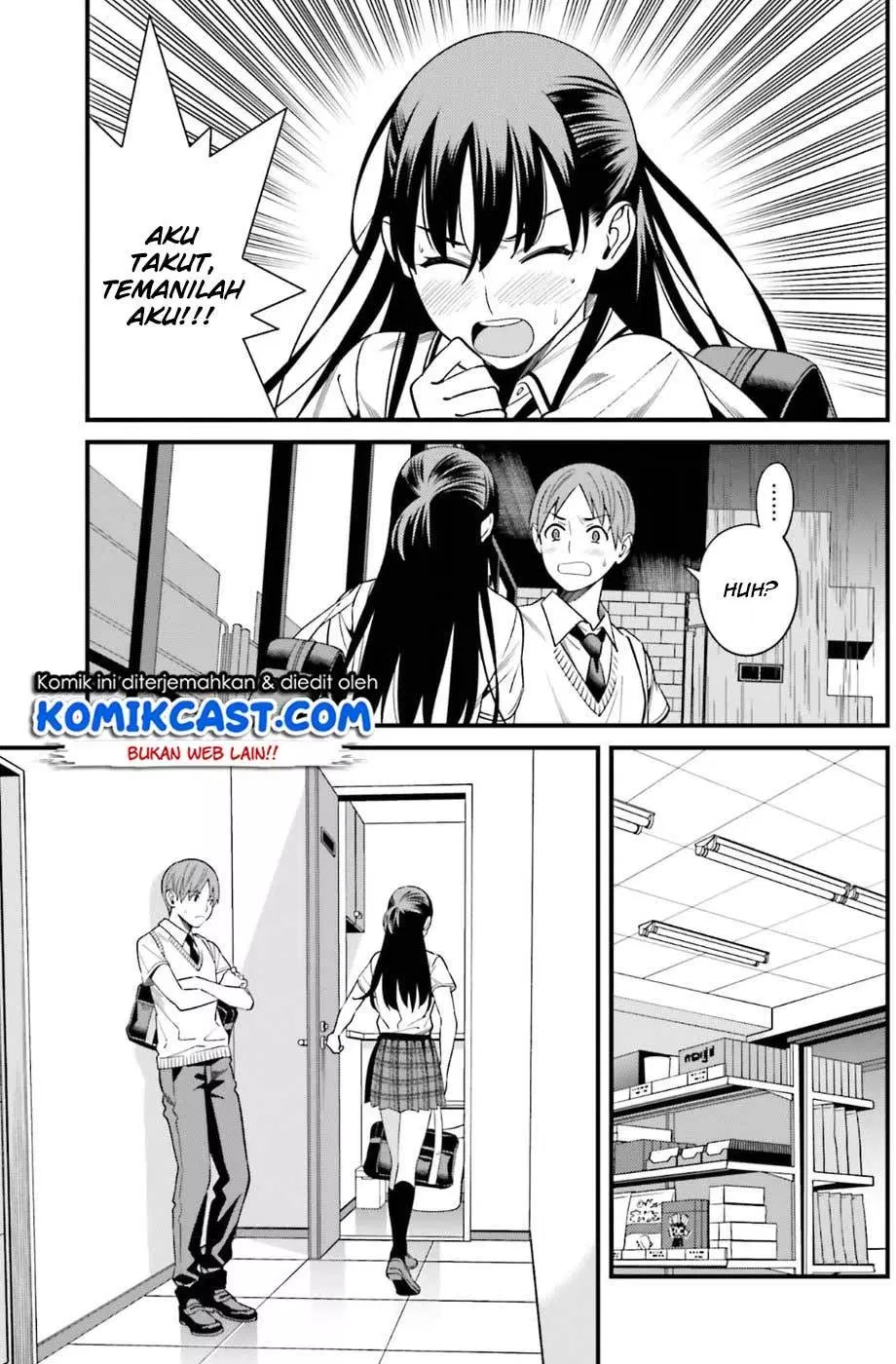 Hirasaka Hinako ga Ero Kawaii koto wo Ore dake ga Shitteiru Chapter 2 Gambar 14