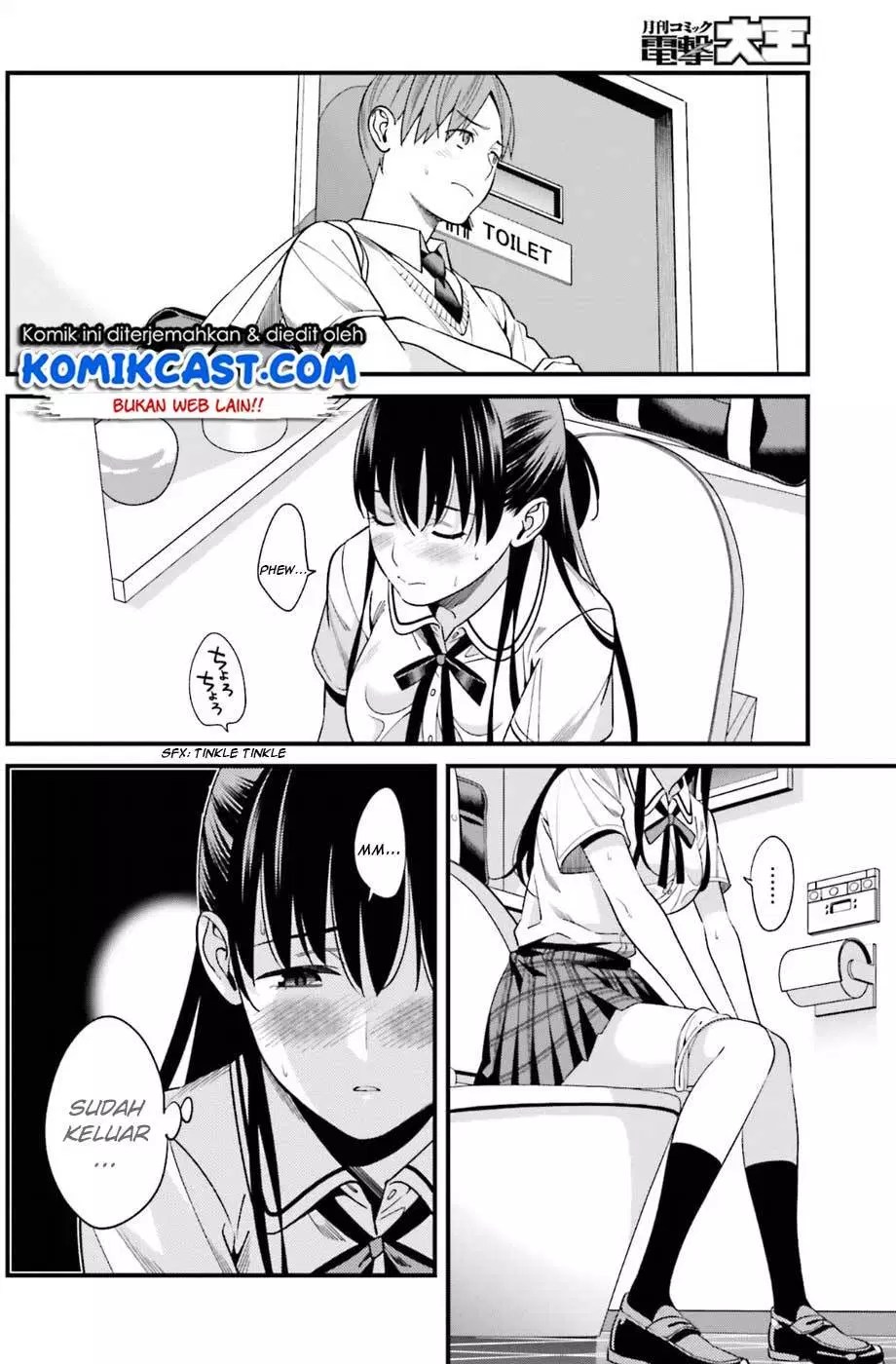 Hirasaka Hinako ga Ero Kawaii koto wo Ore dake ga Shitteiru Chapter 2 Gambar 17