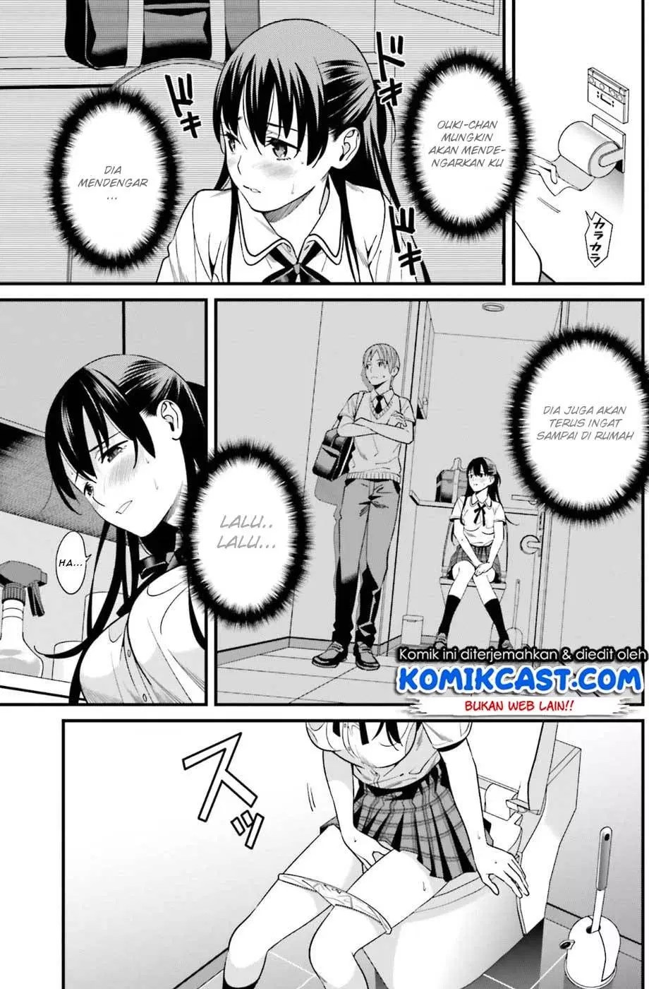 Hirasaka Hinako ga Ero Kawaii koto wo Ore dake ga Shitteiru Chapter 2 Gambar 18