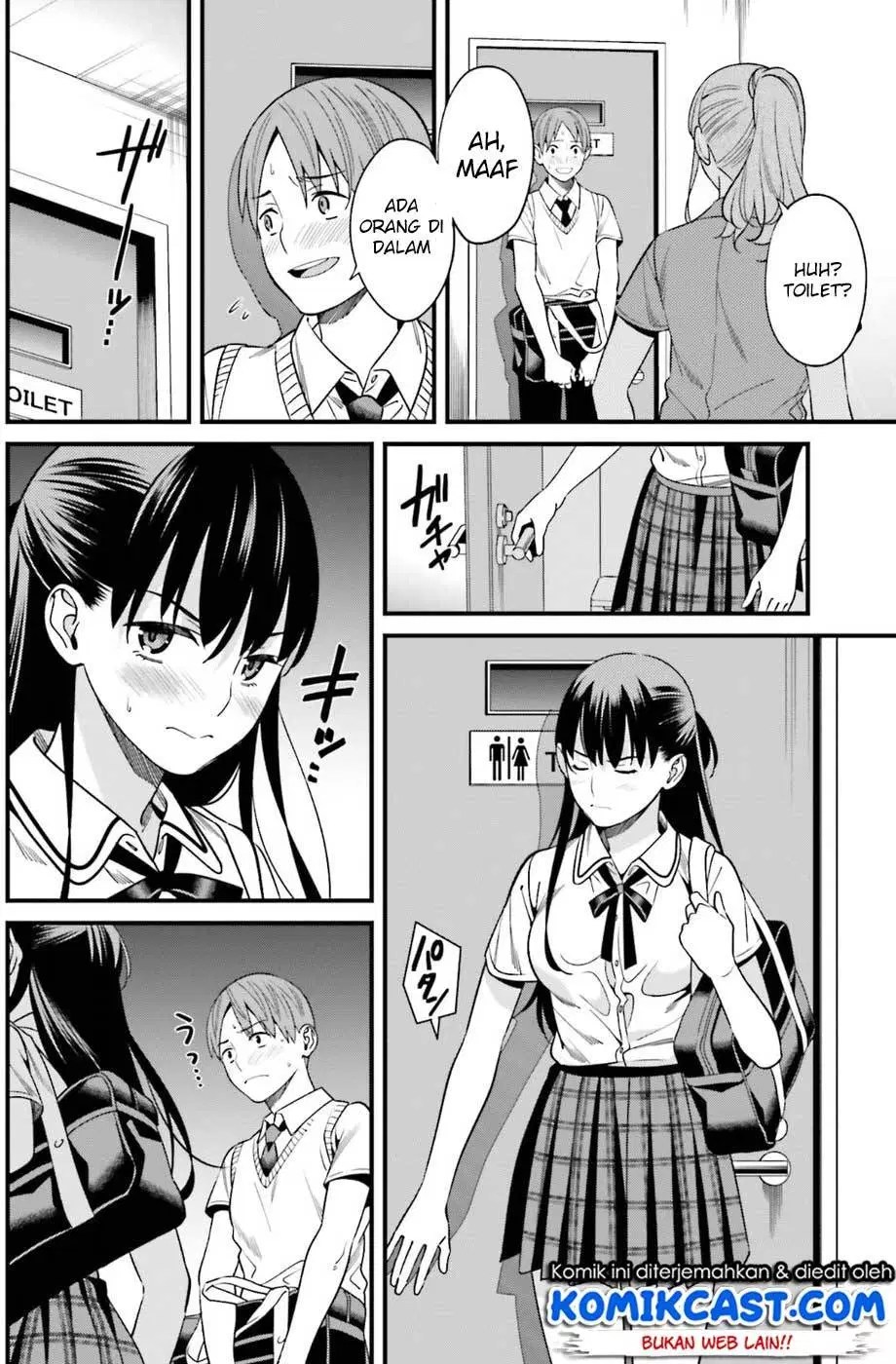 Hirasaka Hinako ga Ero Kawaii koto wo Ore dake ga Shitteiru Chapter 2 Gambar 21