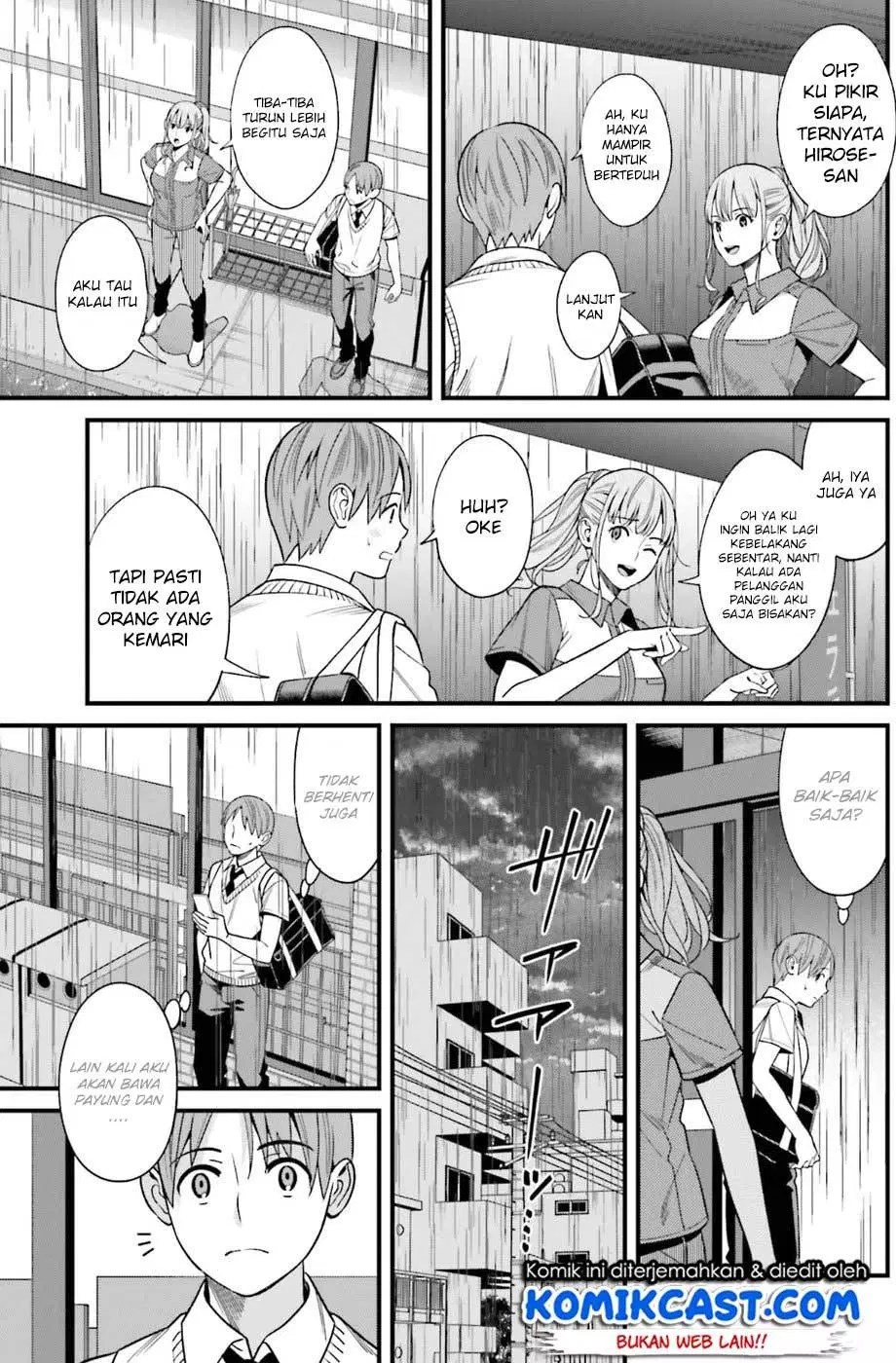 Hirasaka Hinako ga Ero Kawaii koto wo Ore dake ga Shitteiru Chapter 2 Gambar 6