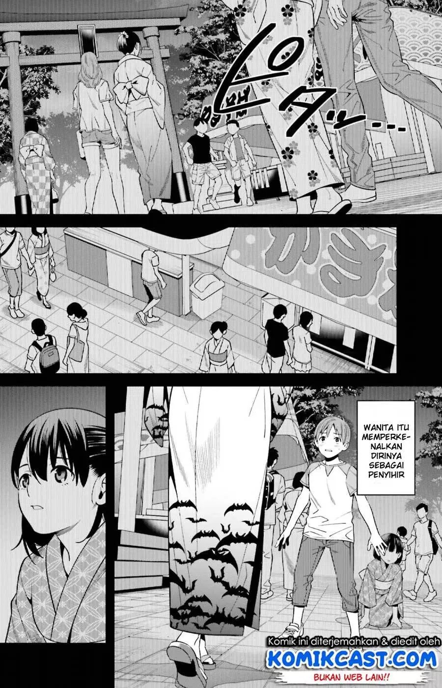 Hirasaka Hinako ga Ero Kawaii koto wo Ore dake ga Shitteiru Chapter 1 Gambar 3