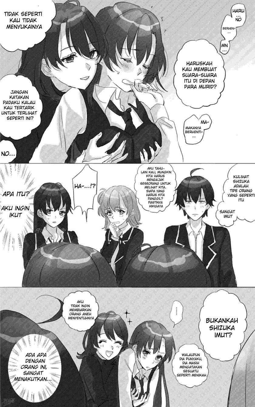 Hiratsu Cute, Shizu Cute! Chapter 11 Gambar 5