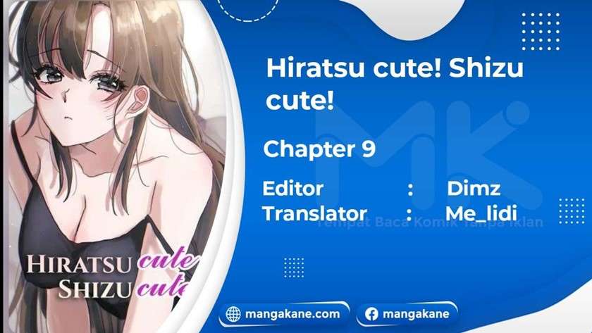 Baca Komik Hiratsu Cute, Shizu Cute! Chapter 9 Gambar 1