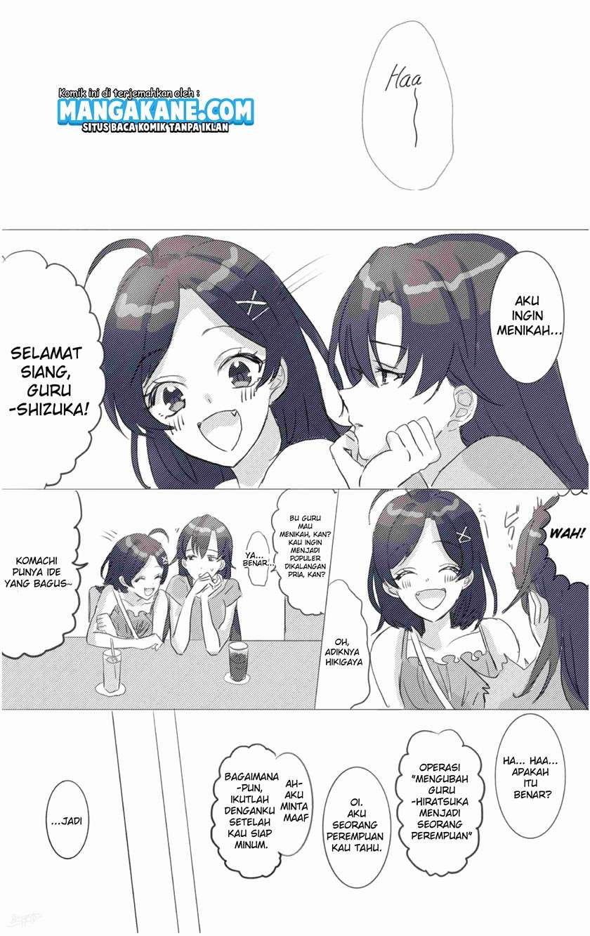 Hiratsu Cute, Shizu Cute! Chapter 9 Gambar 3