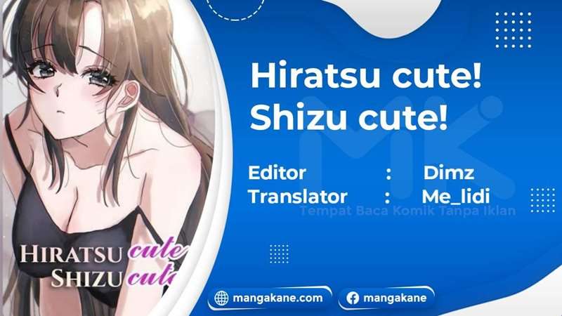 Baca Komik Hiratsu Cute, Shizu Cute! Chapter 8 Gambar 1