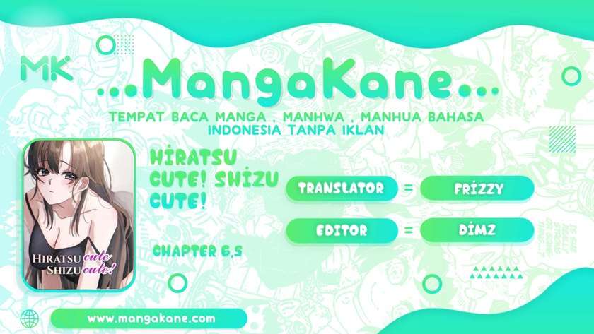 Baca Komik Hiratsu Cute, Shizu Cute! Chapter 6.5 Gambar 1