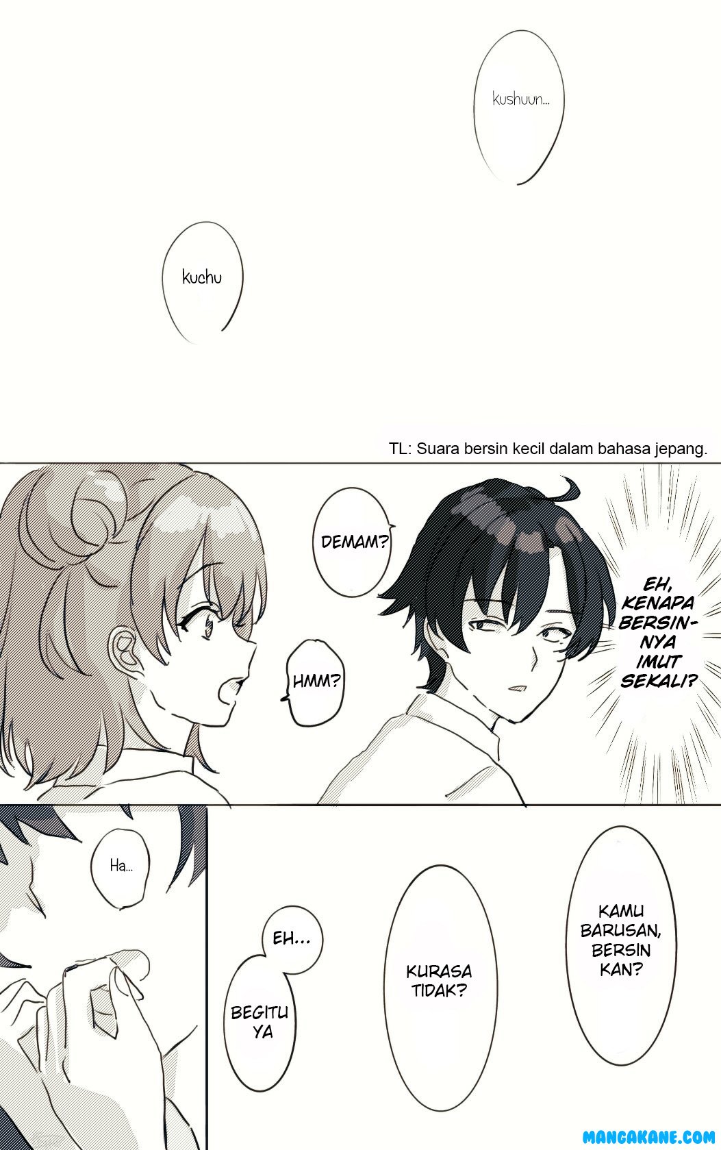 Baca Komik Hiratsu Cute, Shizu Cute! Chapter 5 Gambar 1