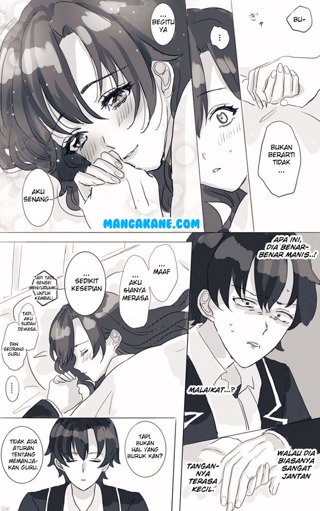 Hiratsu Cute, Shizu Cute! Chapter 2 Gambar 3