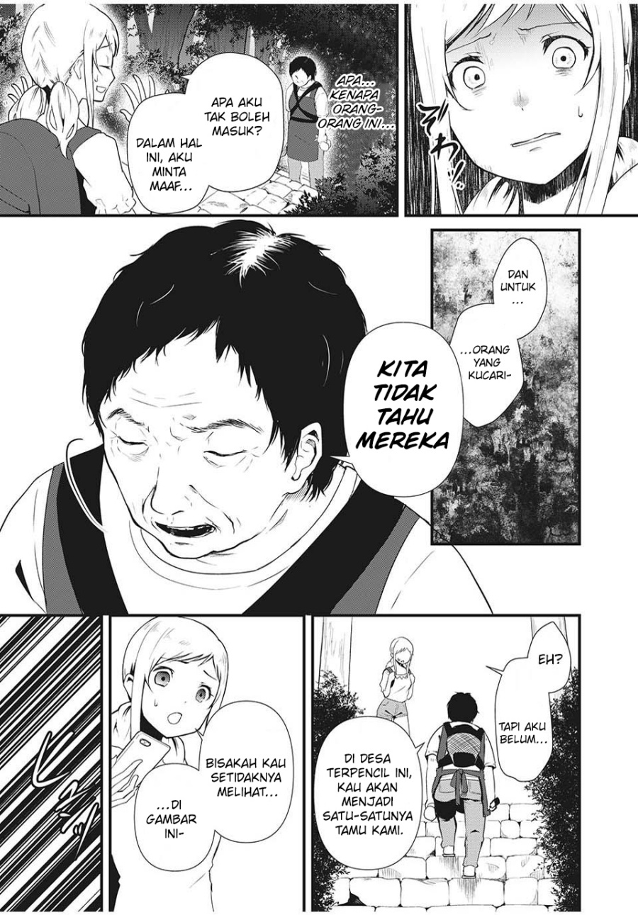 Hitogata Chapter 1 Gambar 13