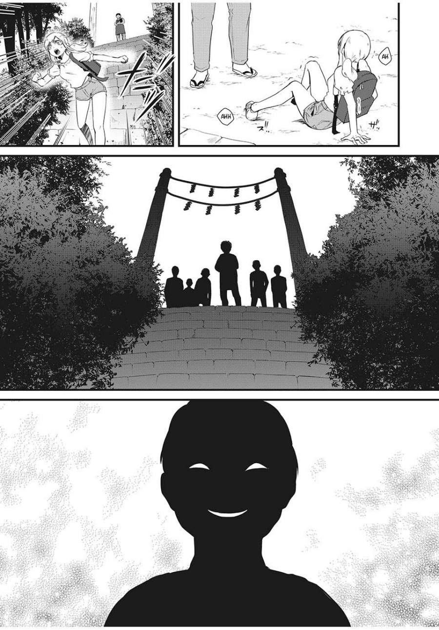 Hitogata Chapter 1 Gambar 17