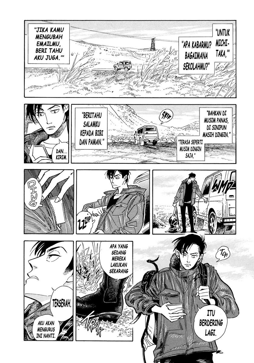 Baca Manga Hokuhokusei ni Kumo to Ike Chapter 5 Gambar 2