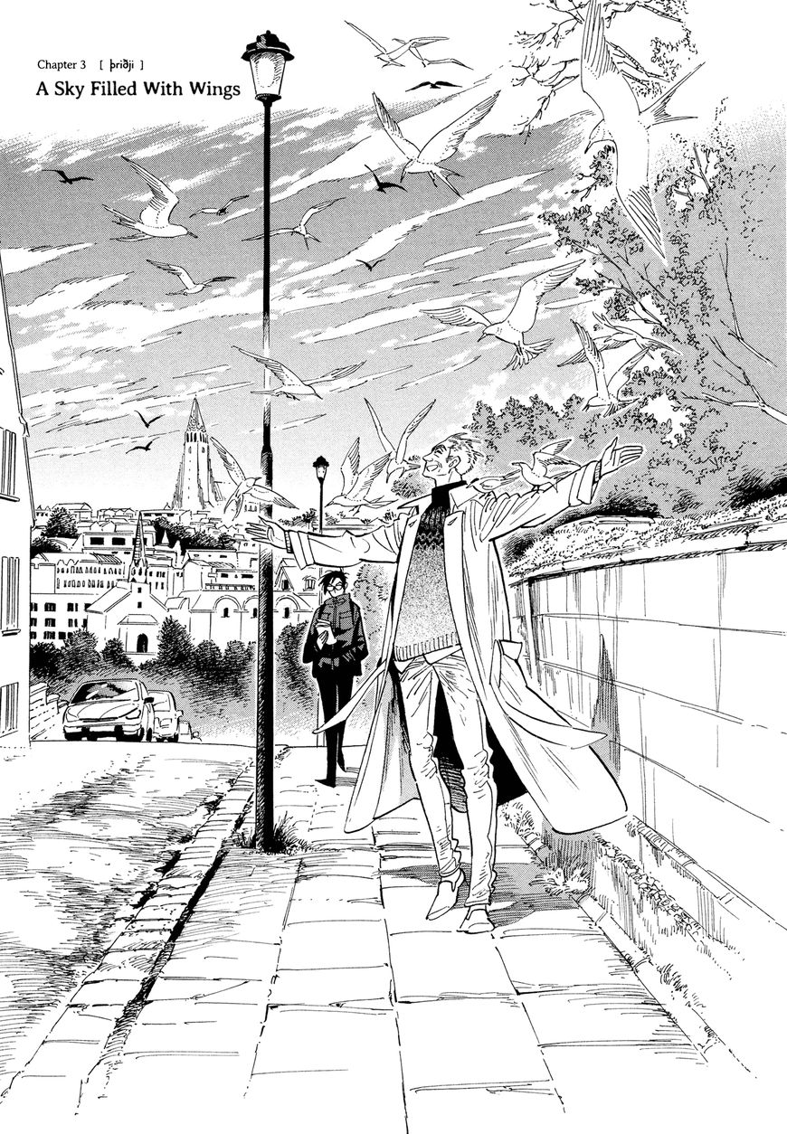 Baca Manga Hokuhokusei ni Kumo to Ike Chapter 3 Gambar 2