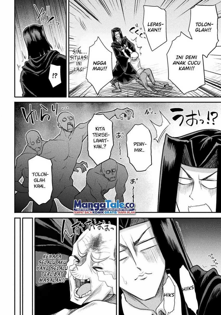 Isekai Majutsushi wa Mahou wo Tonaenai  Chapter 20 Gambar 10