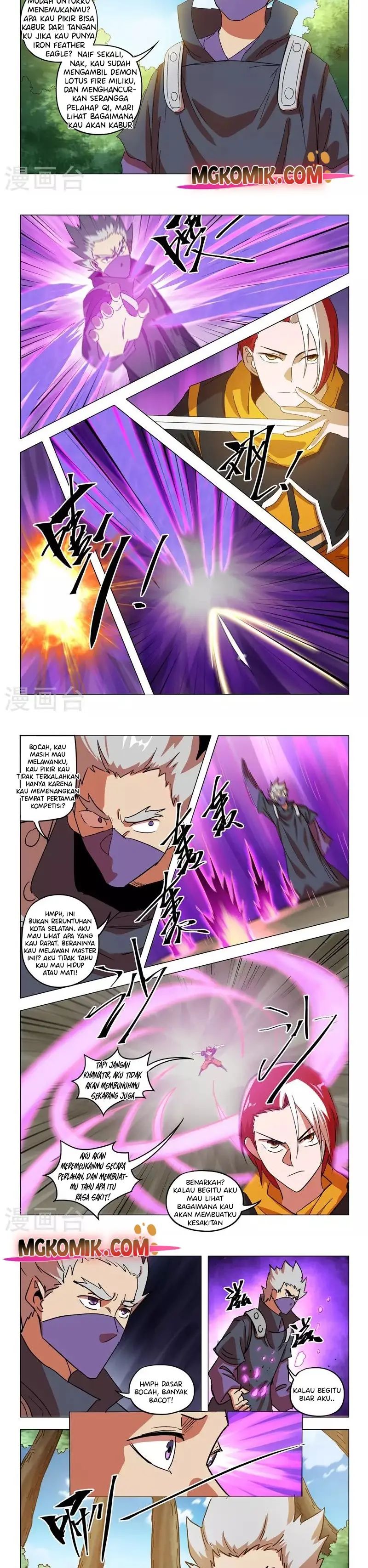 Martial Master Chapter 547 Gambar 3