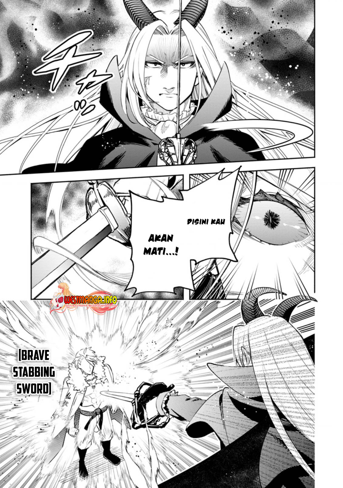 Maou-sama, Retry! R Chapter 25.1 Gambar 18