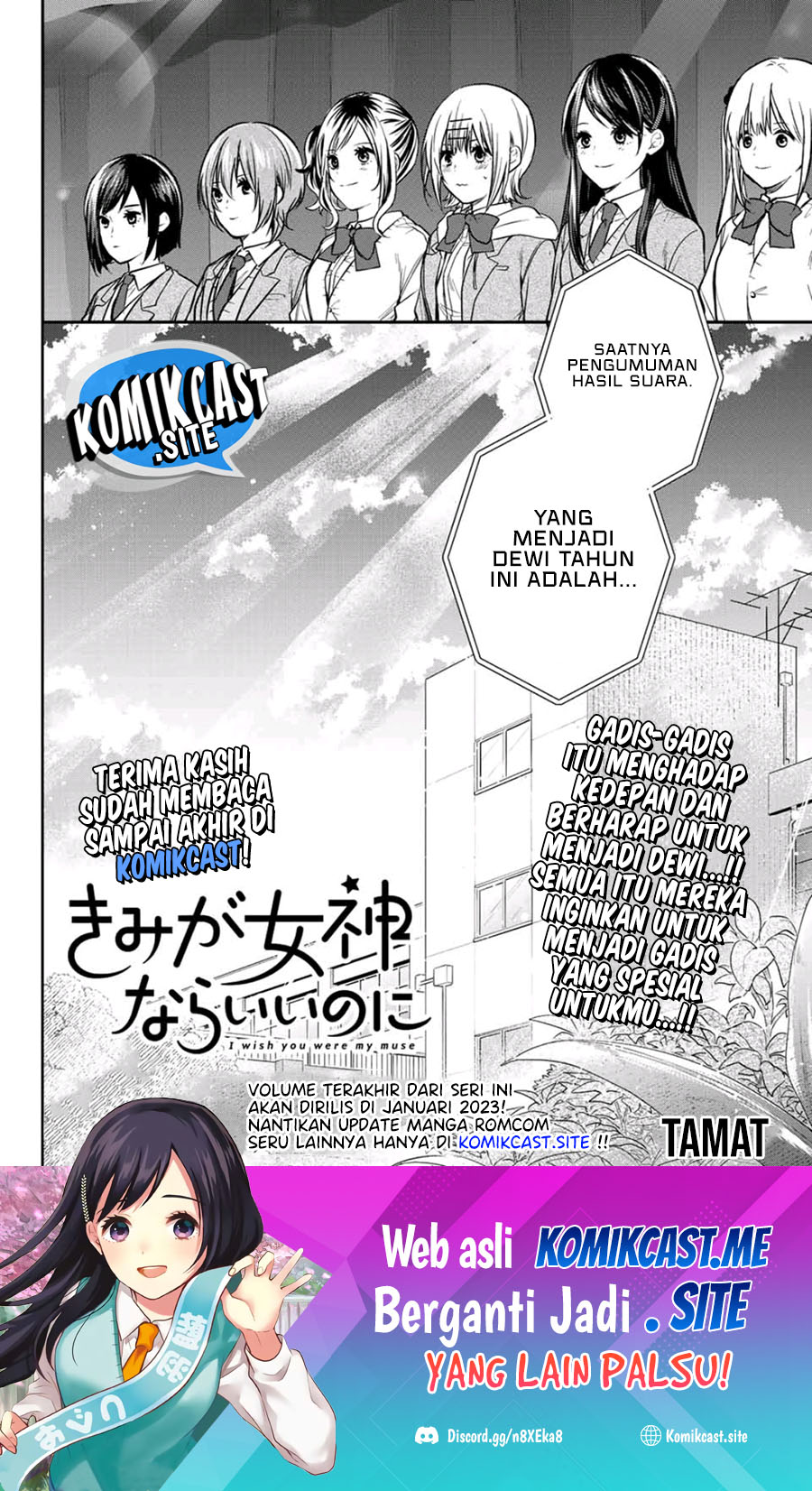Kimi ga Megami Nara Ii no ni Chapter 25 END Gambar 20