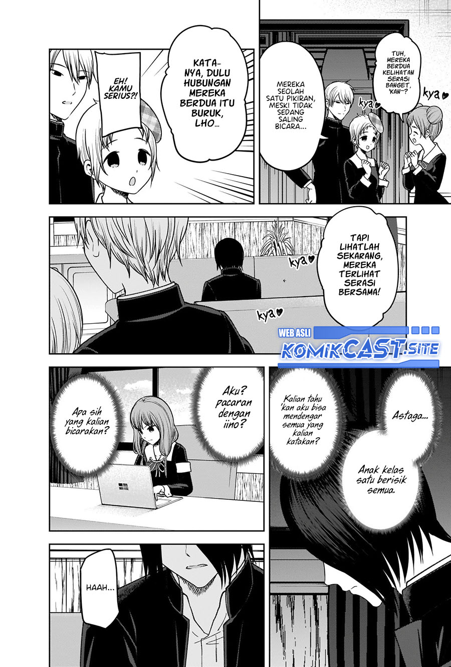 Kaguya-sama wa Kokurasetai – Tensai-tachi no Renai Zunousen Chapter 278 Gambar 12