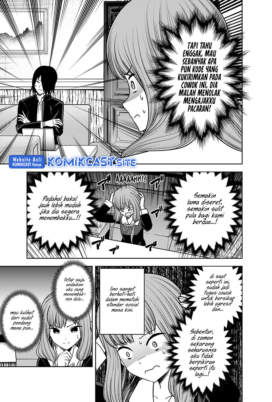 Kaguya-sama wa Kokurasetai – Tensai-tachi no Renai Zunousen Chapter 278 Gambar 15