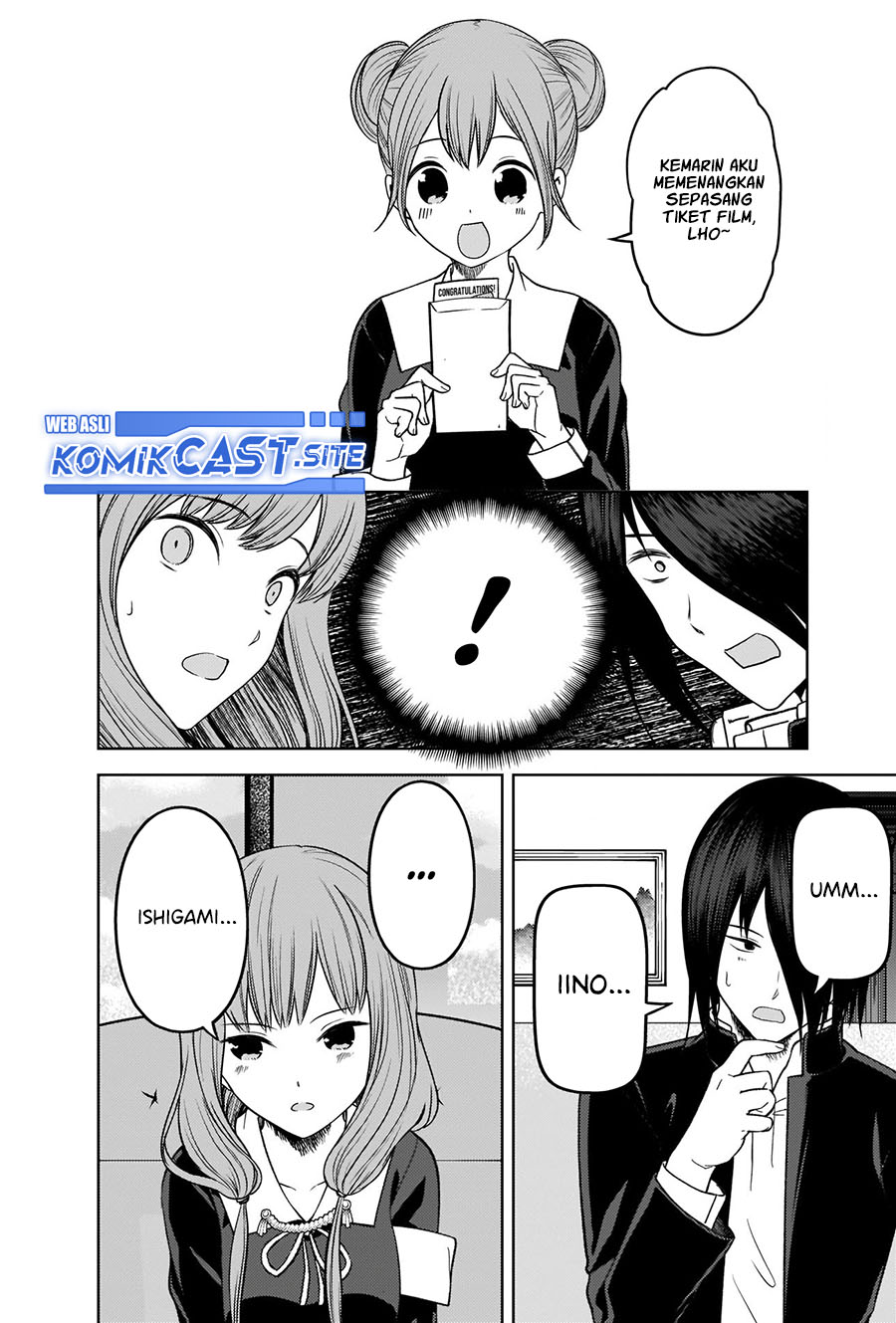 Kaguya-sama wa Kokurasetai – Tensai-tachi no Renai Zunousen Chapter 278 Gambar 18