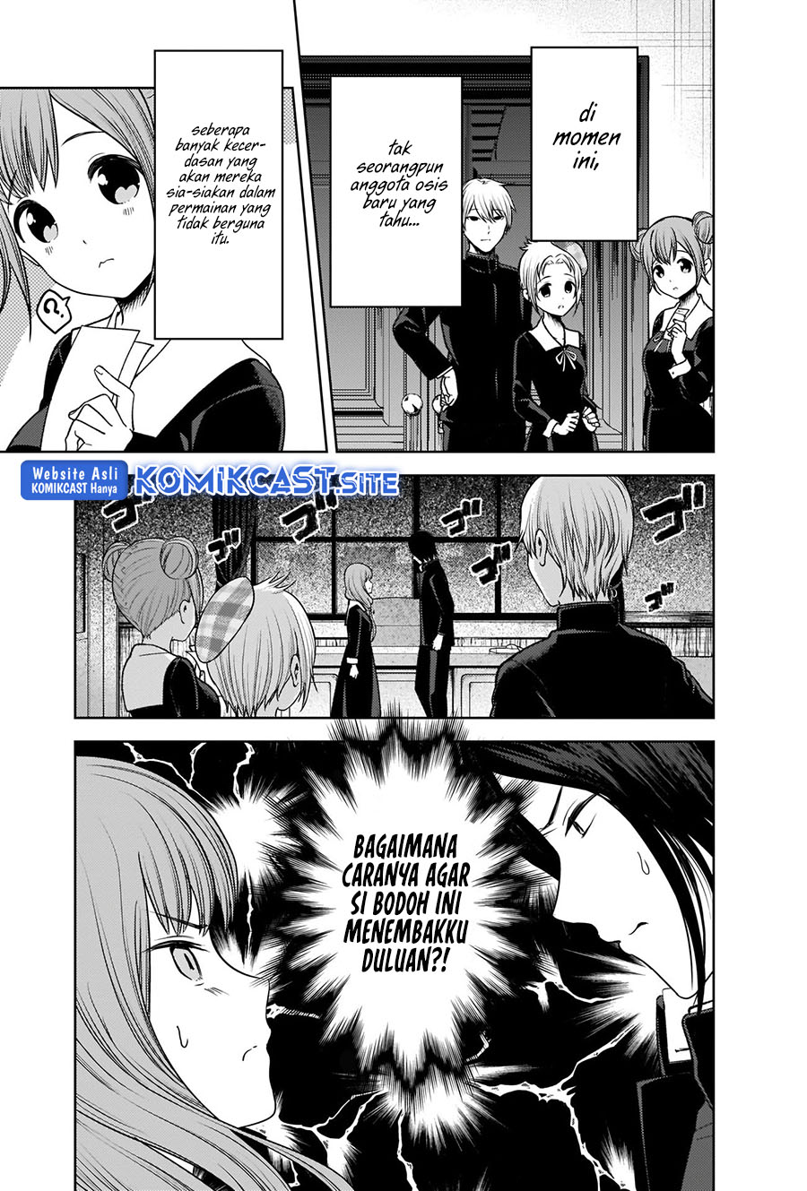 Kaguya-sama wa Kokurasetai – Tensai-tachi no Renai Zunousen Chapter 278 Gambar 19