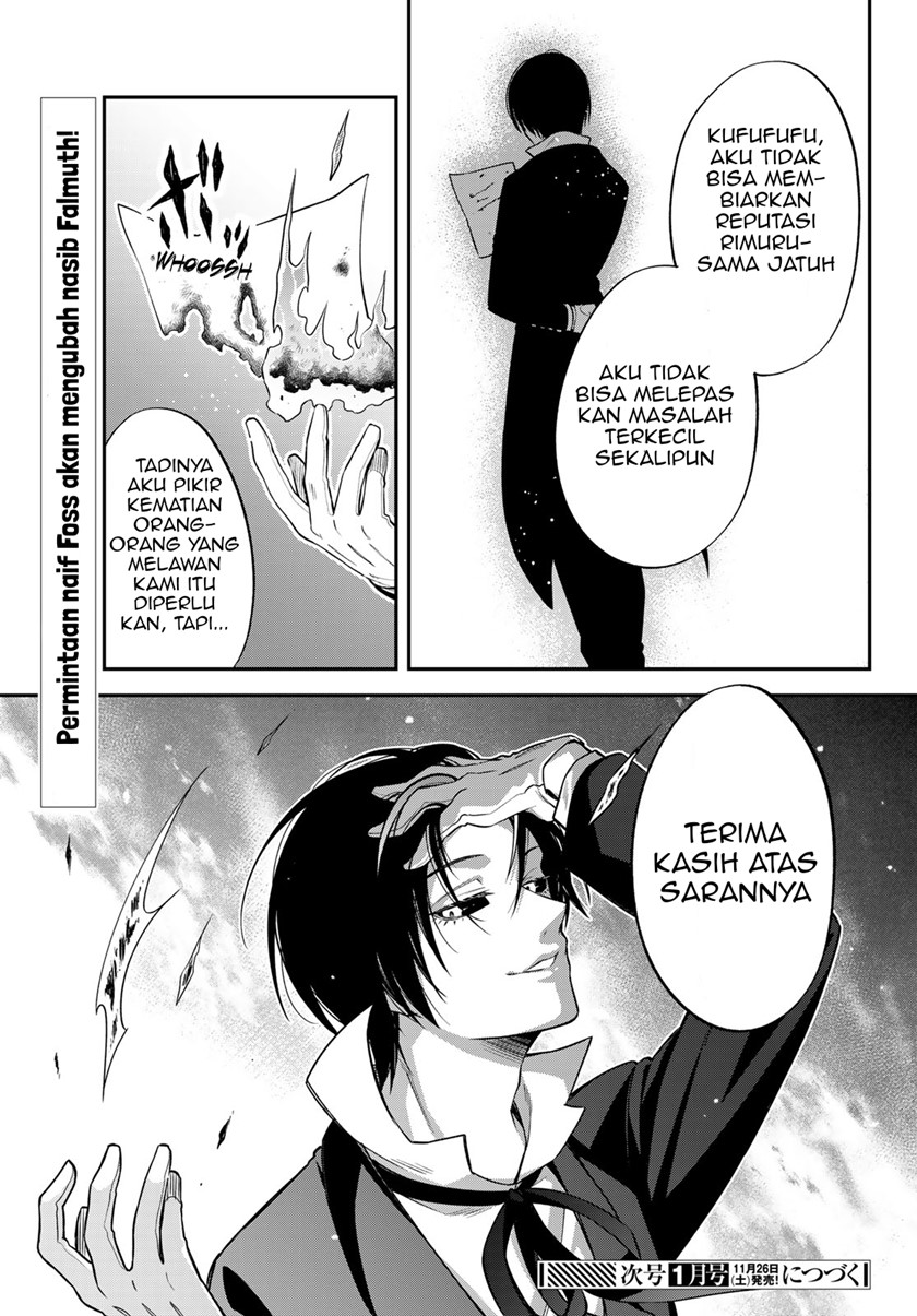 Tensei Shitara Slime Datta Ken Ibun: Makoku Gurashi no Trinity Chapter 48 Gambar 22