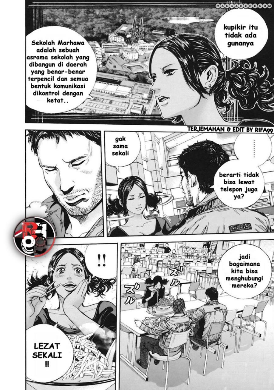 Resident Evil: The Marhawa Desire Chapter 11 Gambar 12