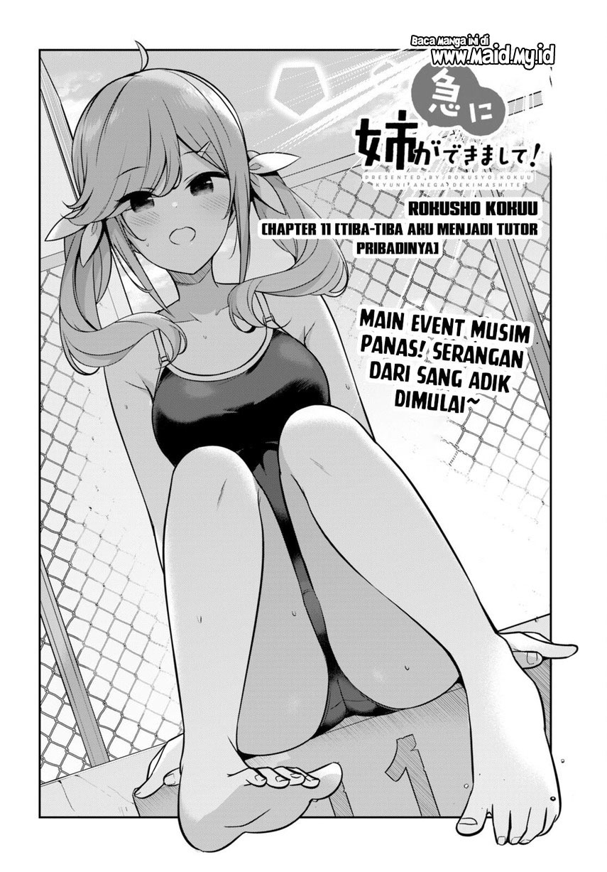 Kyuu ni Ane ga Dekimashite! Chapter 11 Gambar 4