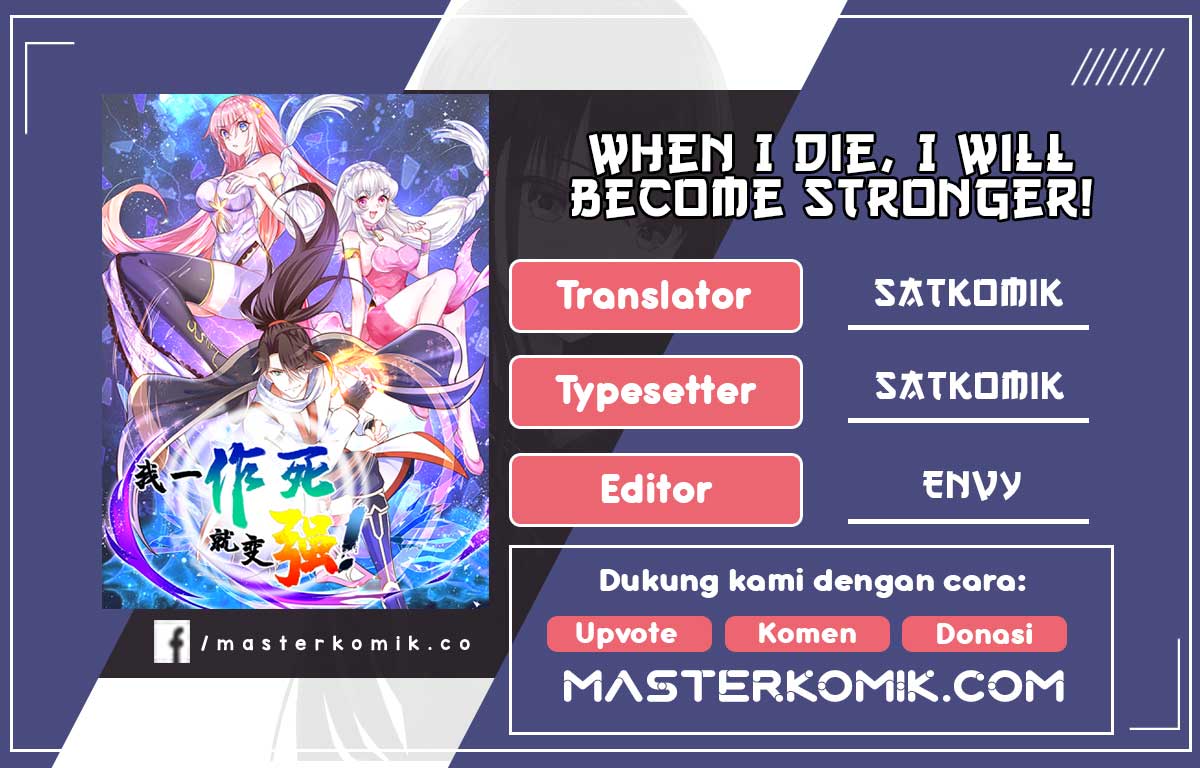 Baca Komik When I Die, I Will Become Stronger! Chapter 21 Gambar 1