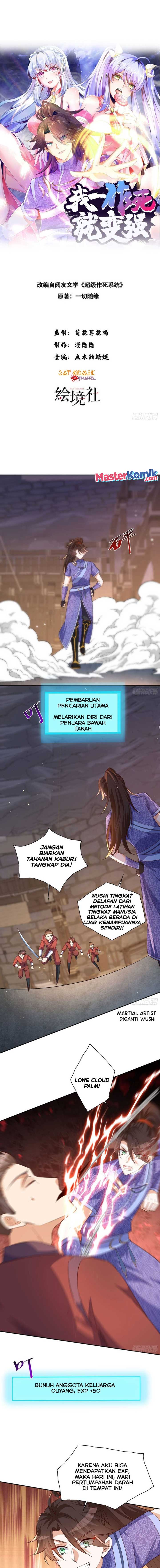 Baca Manhua When I Die, I Will Become Stronger! Chapter 21 Gambar 2