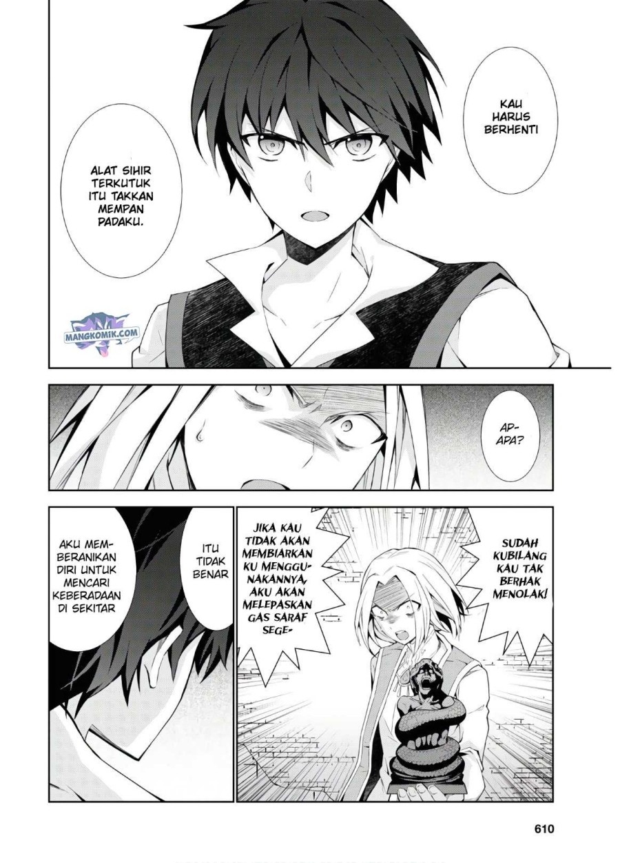 Isekai Cheat Majutsushi Chapter 41 Gambar 11