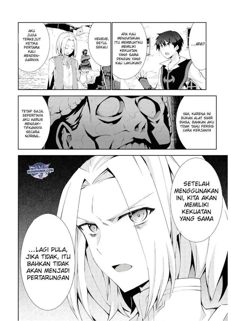 Isekai Cheat Majutsushi Chapter 41 Gambar 9