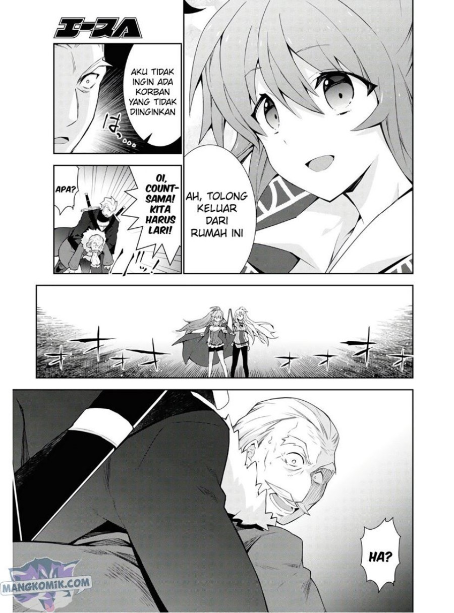 Isekai Cheat Majutsushi Chapter 40 Gambar 31