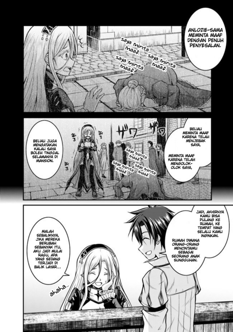 Save & Load no Dekiru Yadoya-san Chapter 30 Gambar 18