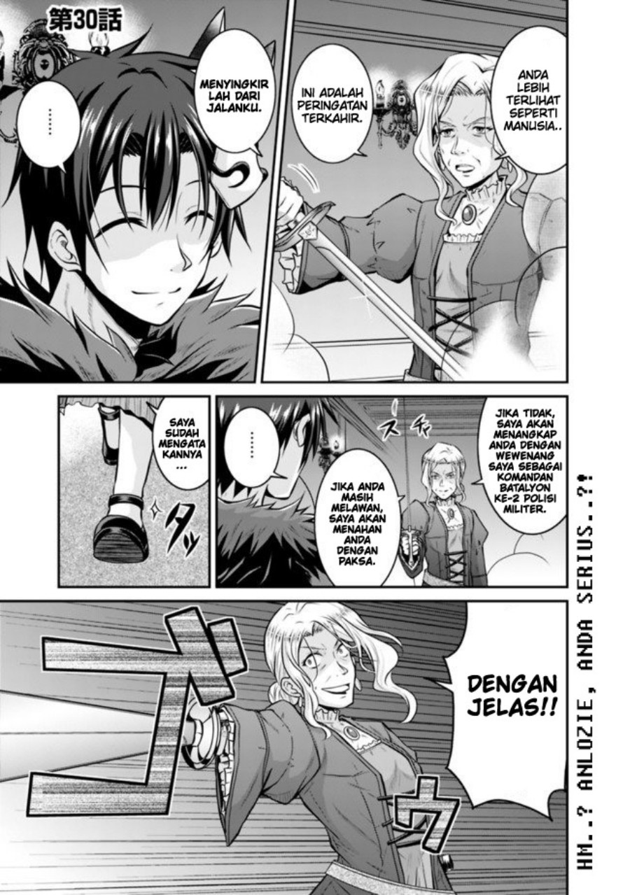 Baca Manga Save & Load no Dekiru Yadoya-san Chapter 30 Gambar 2