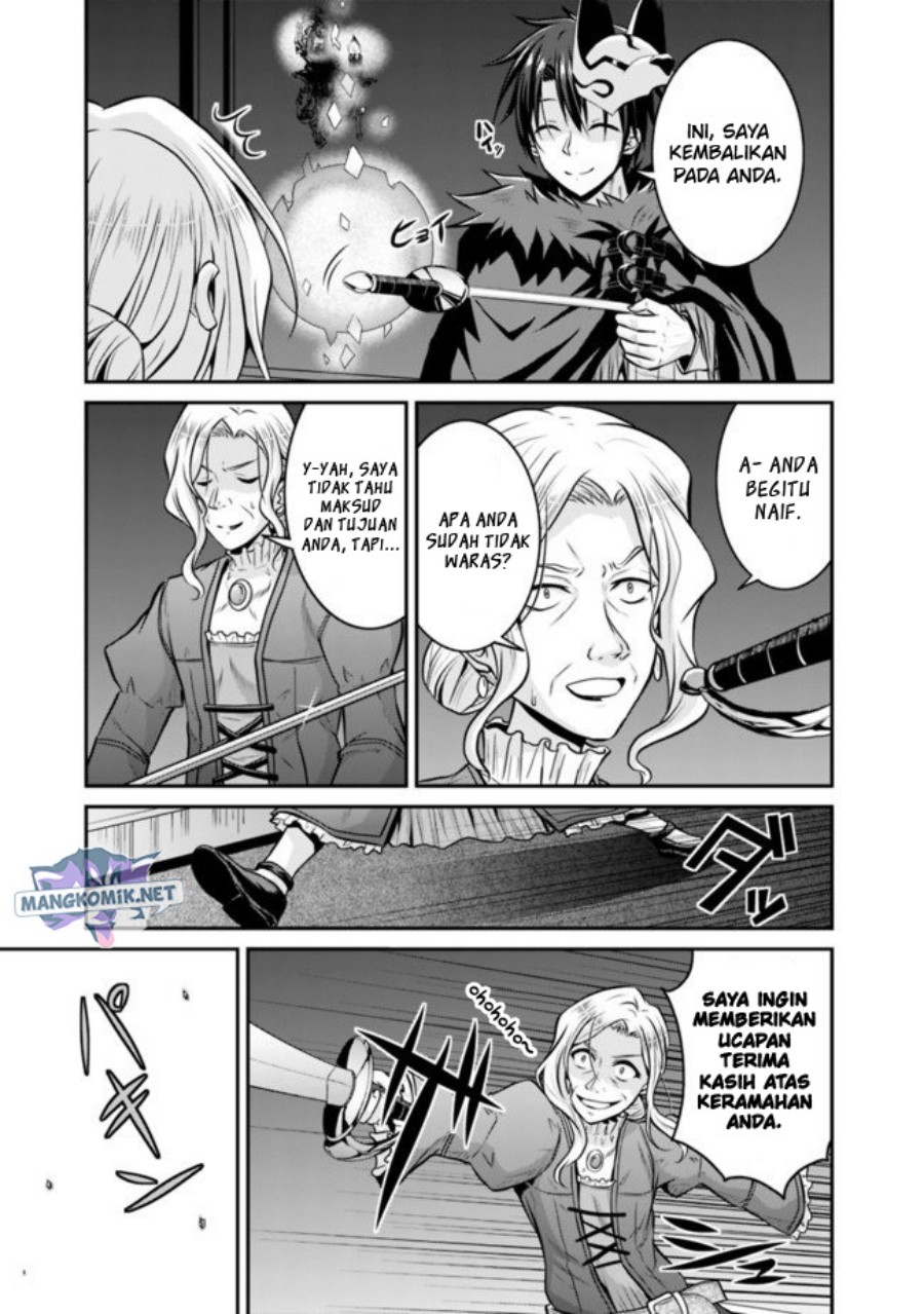 Save & Load no Dekiru Yadoya-san Chapter 30 Gambar 9