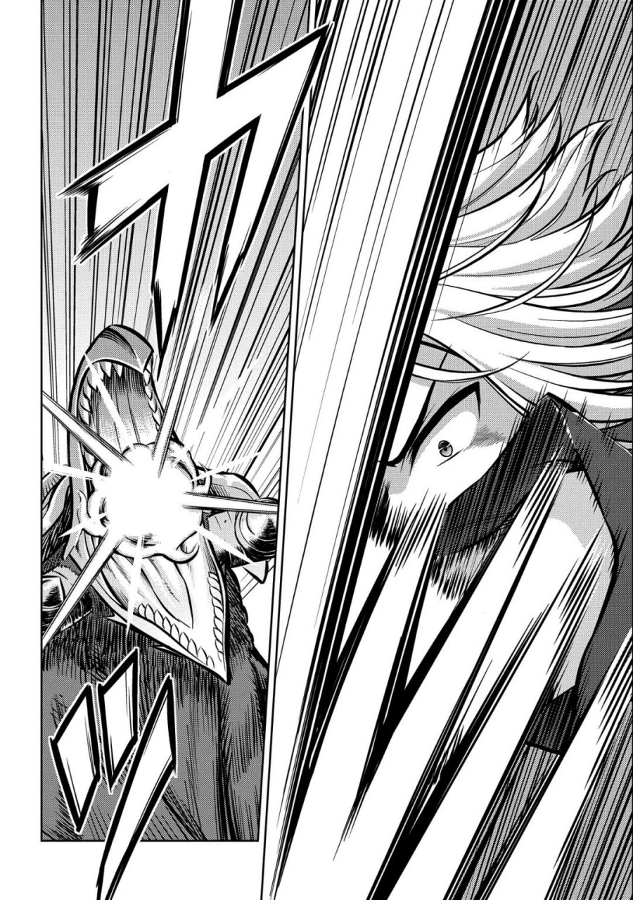 Hoshikiri no Kenshi Chapter 6 Gambar 22