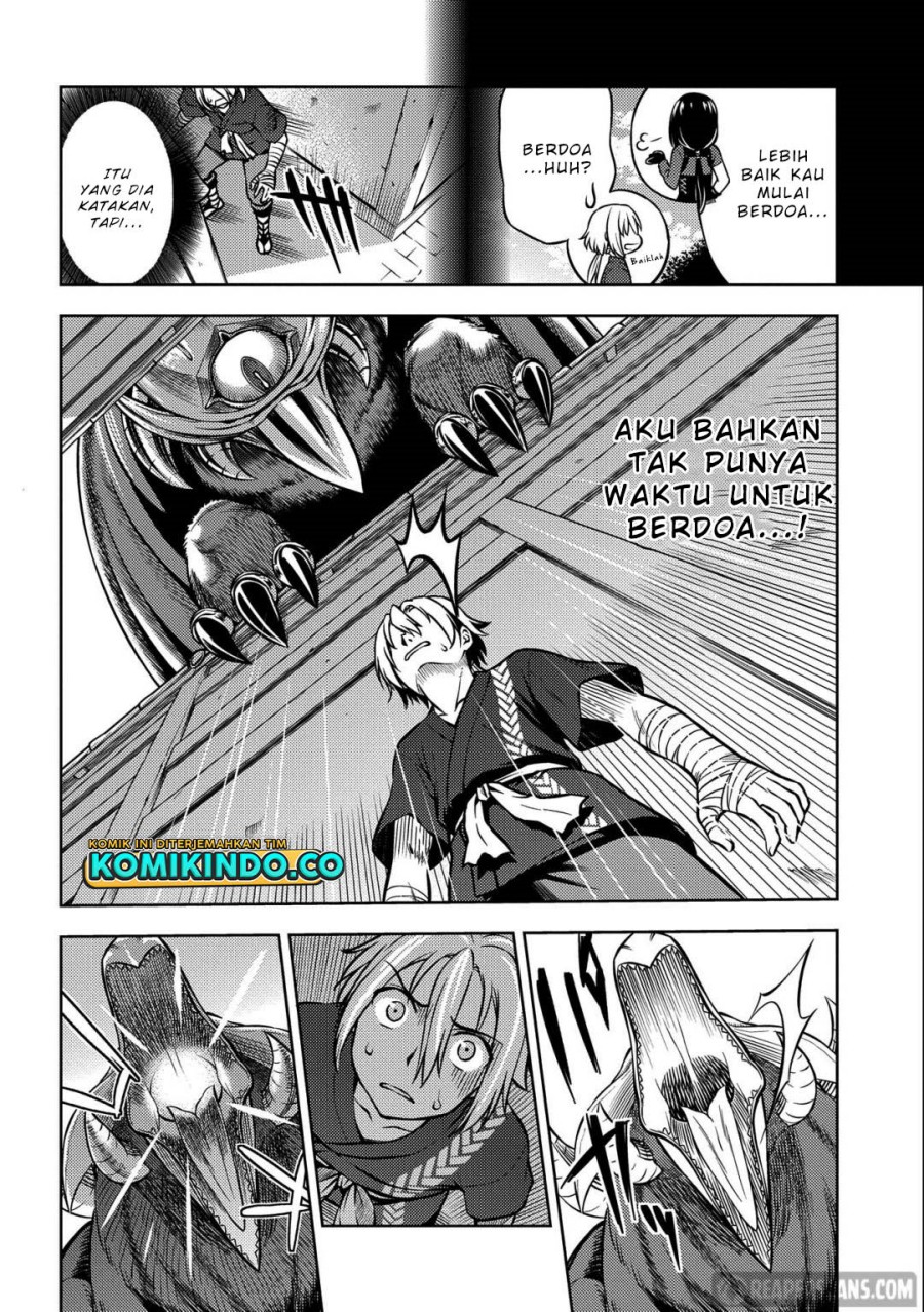 Hoshikiri no Kenshi Chapter 6 Gambar 5