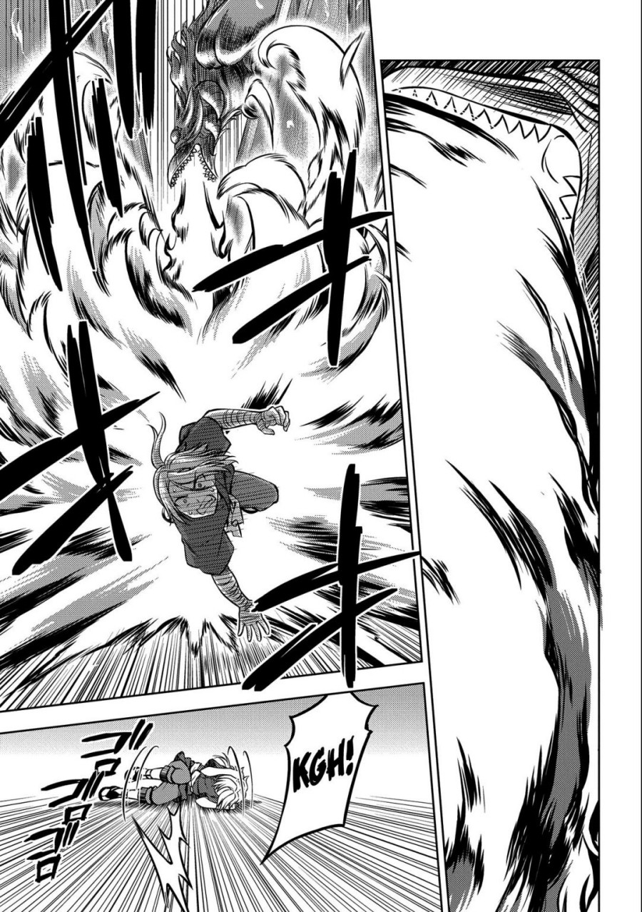 Hoshikiri no Kenshi Chapter 6 Gambar 6