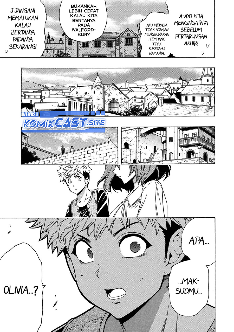 Kenja no Mago Chapter 71 Gambar 26