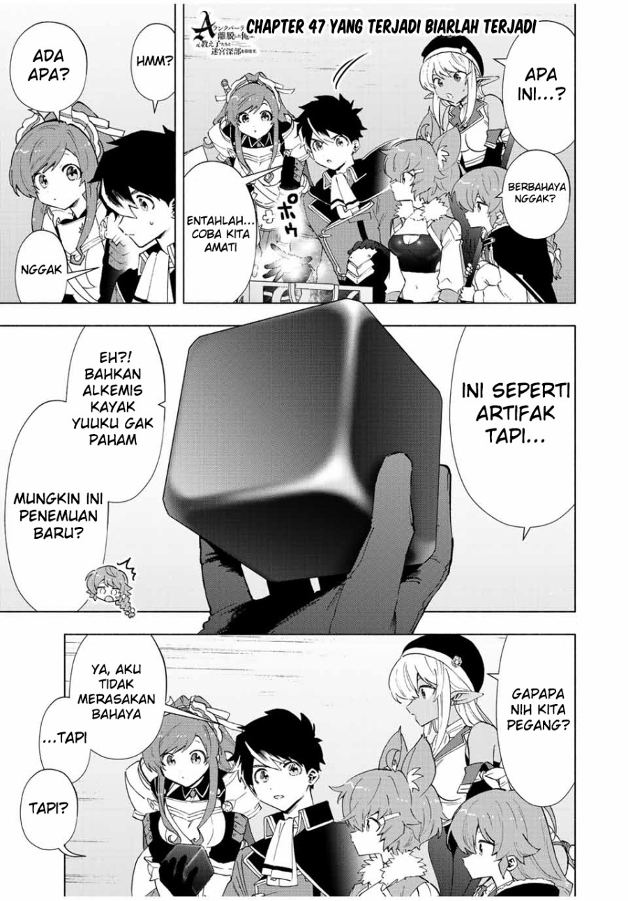 Baca Manga A Rank Party wo Ridatsu Shita Ore wa, Moto Oshiego Tachi to Meikyuu Shinbu wo Mezasu Chapter 47 Gambar 2