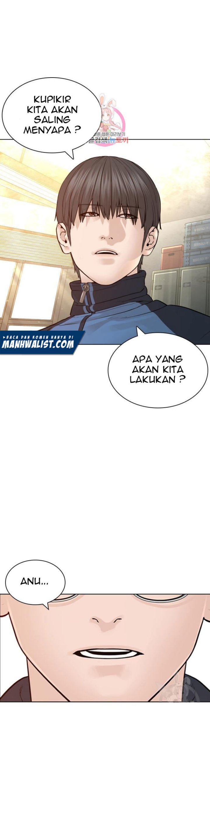 Baca Komik How To Fight Chapter 155 Gambar 1