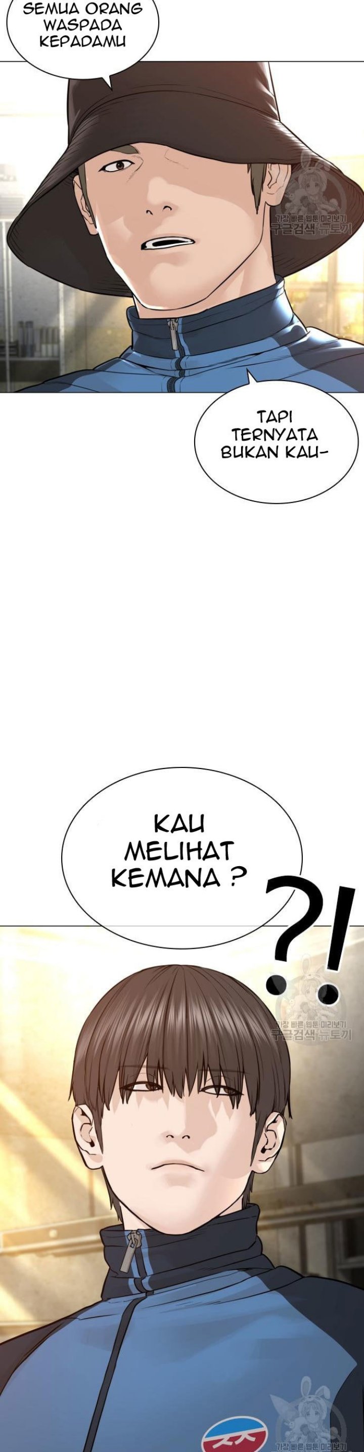 How To Fight Chapter 155 Gambar 14
