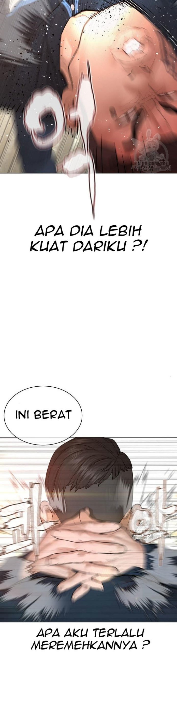 How To Fight Chapter 155 Gambar 20
