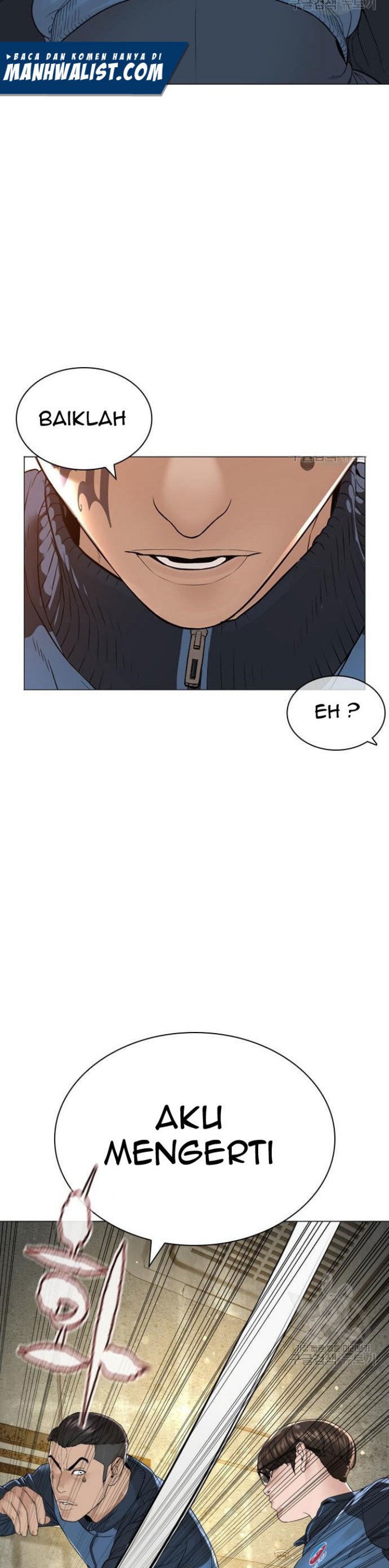 How To Fight Chapter 155 Gambar 23