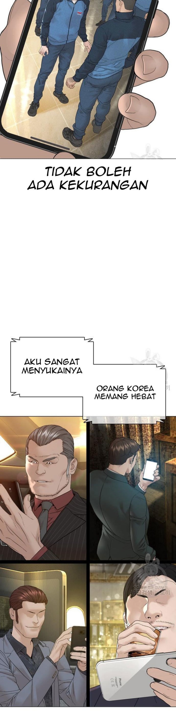 How To Fight Chapter 155 Gambar 29