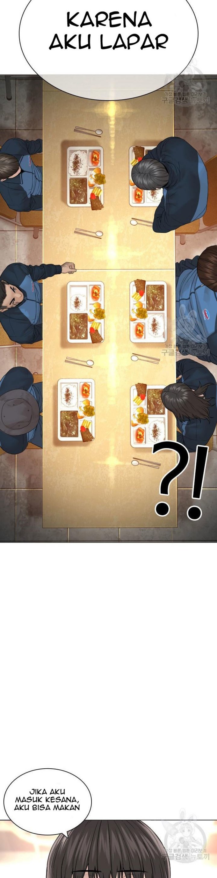 How To Fight Chapter 155 Gambar 38