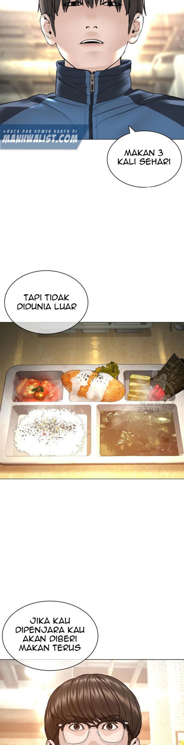 How To Fight Chapter 155 Gambar 39